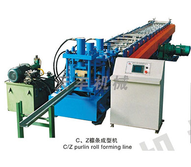 C/Z purlin roll forming machine